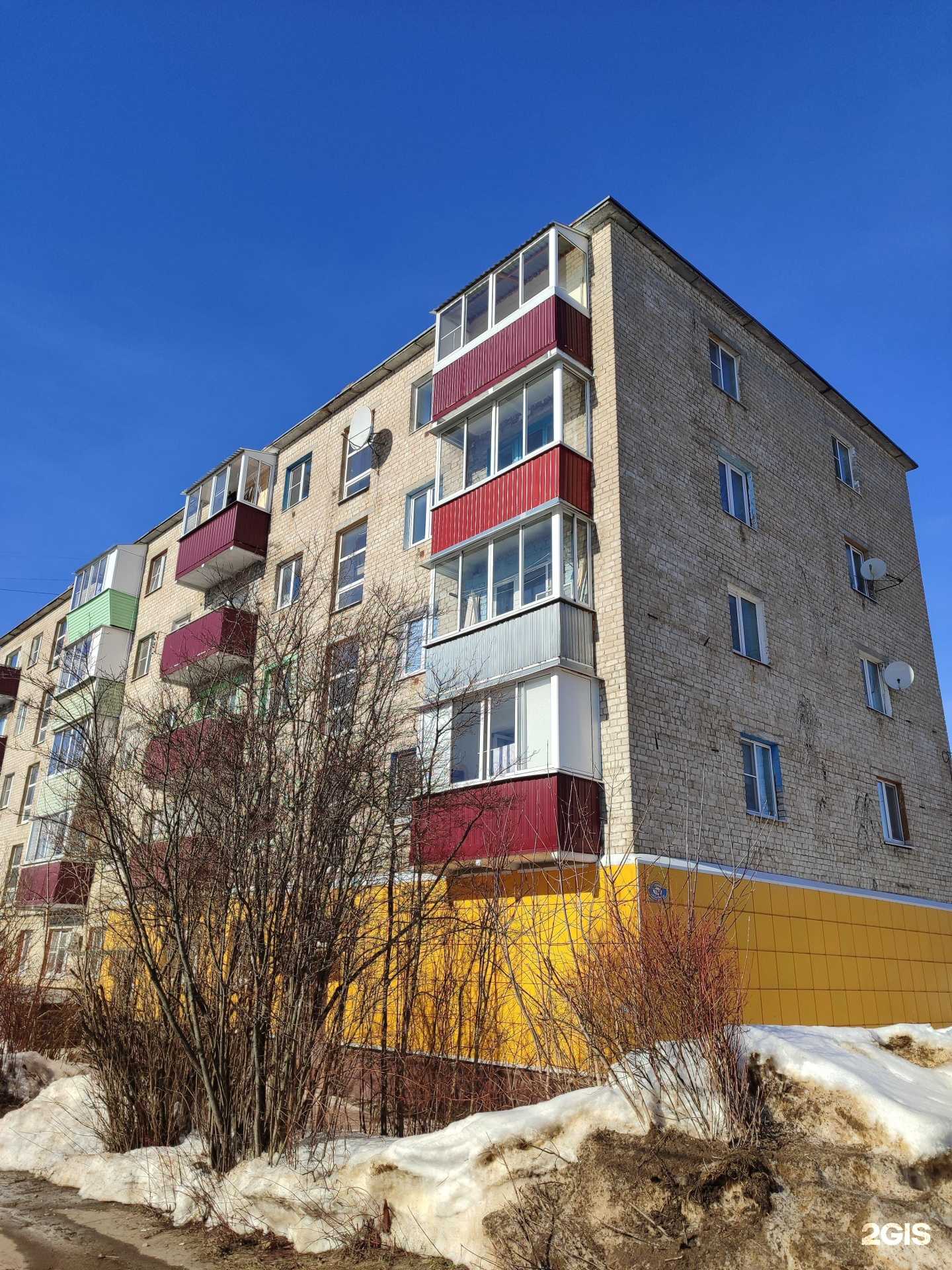 Отзывы на компанию Калужский реабилитационно-образовательный комплекс в Калуге c фото - фотография 2 из 2