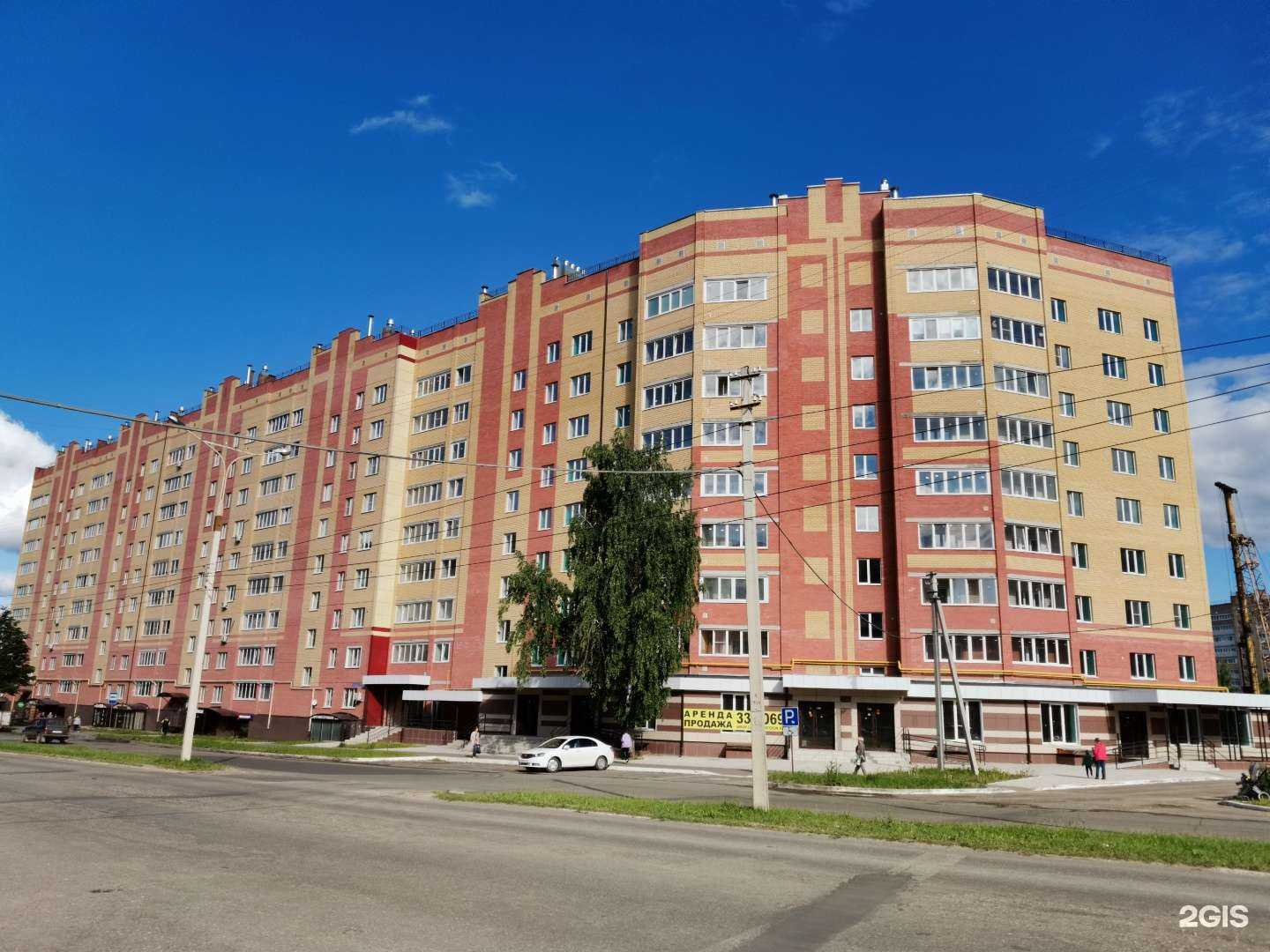 Отзывы на компанию Парикмахерская в г. Йошкар-Ола c фото