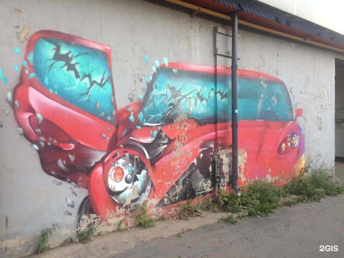 Отзывы на компанию Автомаяк в Казани c фото - фотография 2 из 2