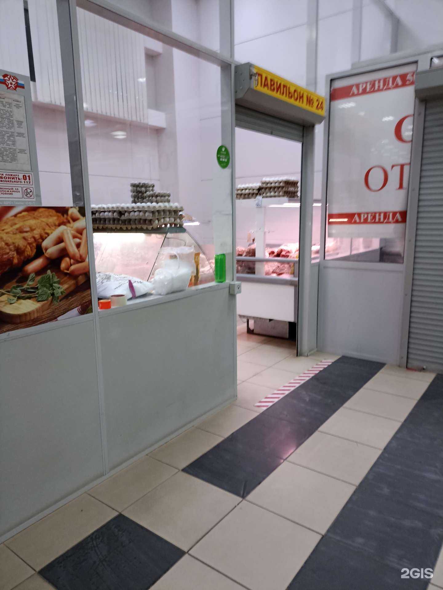 Отзывы на компанию Магазин мясной и яичной продукции в Тюмени c фото