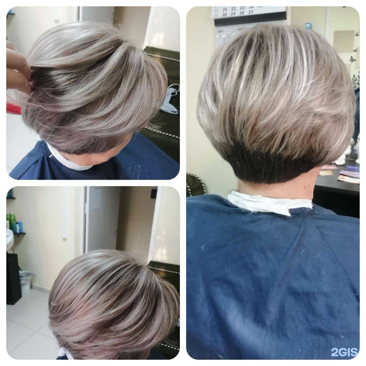 Отзывы на компанию Студия красоты в Анапе c фото