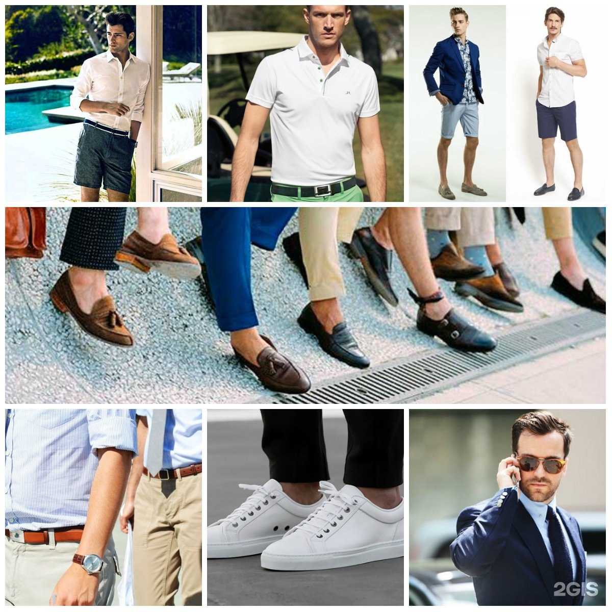 Отзывы на компанию Новый смокинг в г. Ижевск c фото