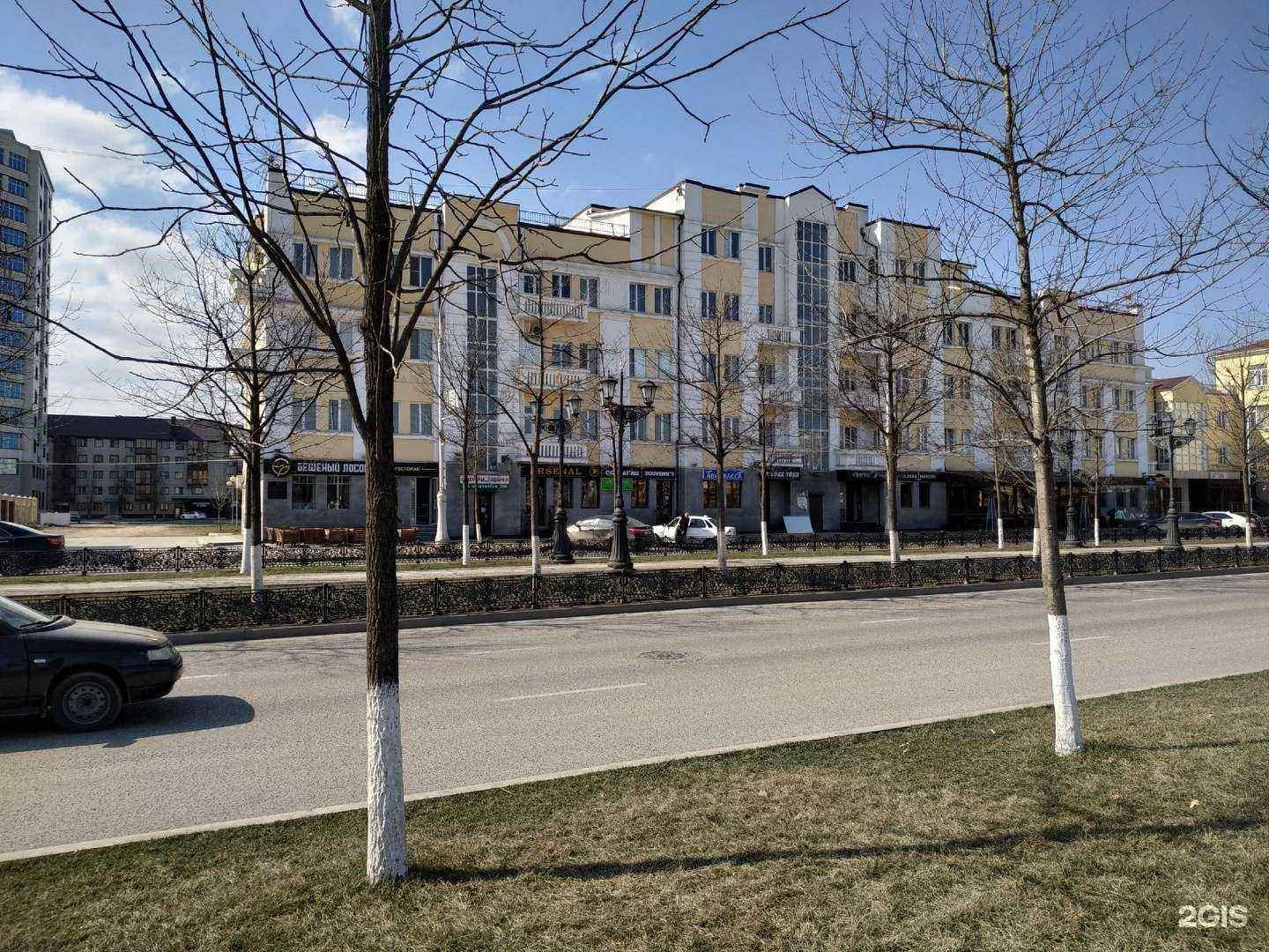 Отзывы на компанию DELOVOY в Грозном c фото - фотография 2 из 2