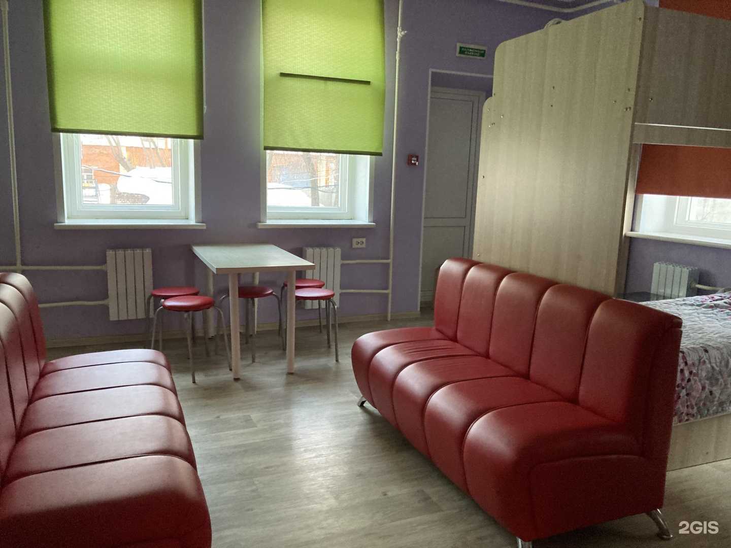 Отзывы на компанию Харбин в г. Чебоксары c фото