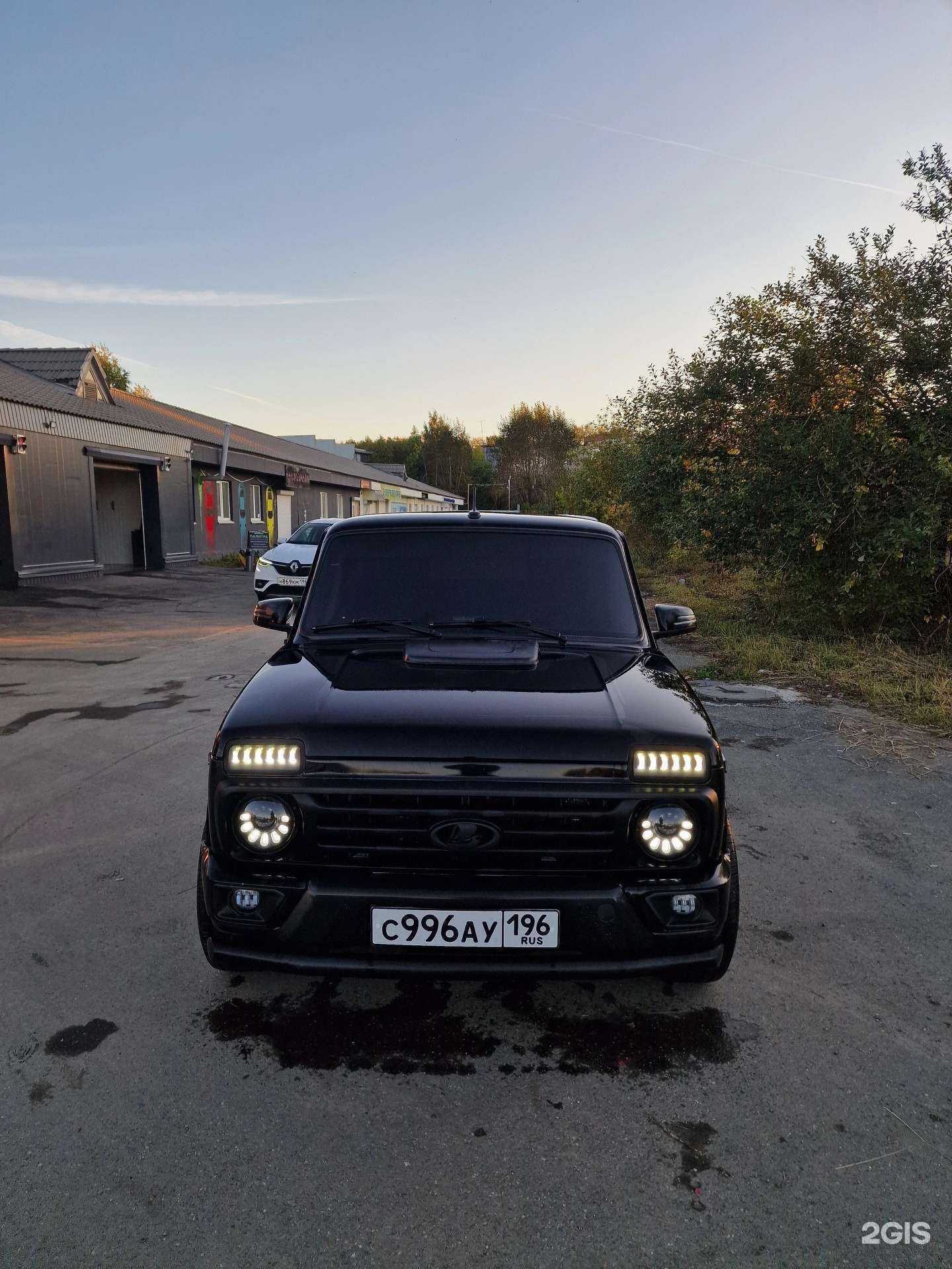 Отзывы на компанию Управление госномеров в г. Первоуральск c фото