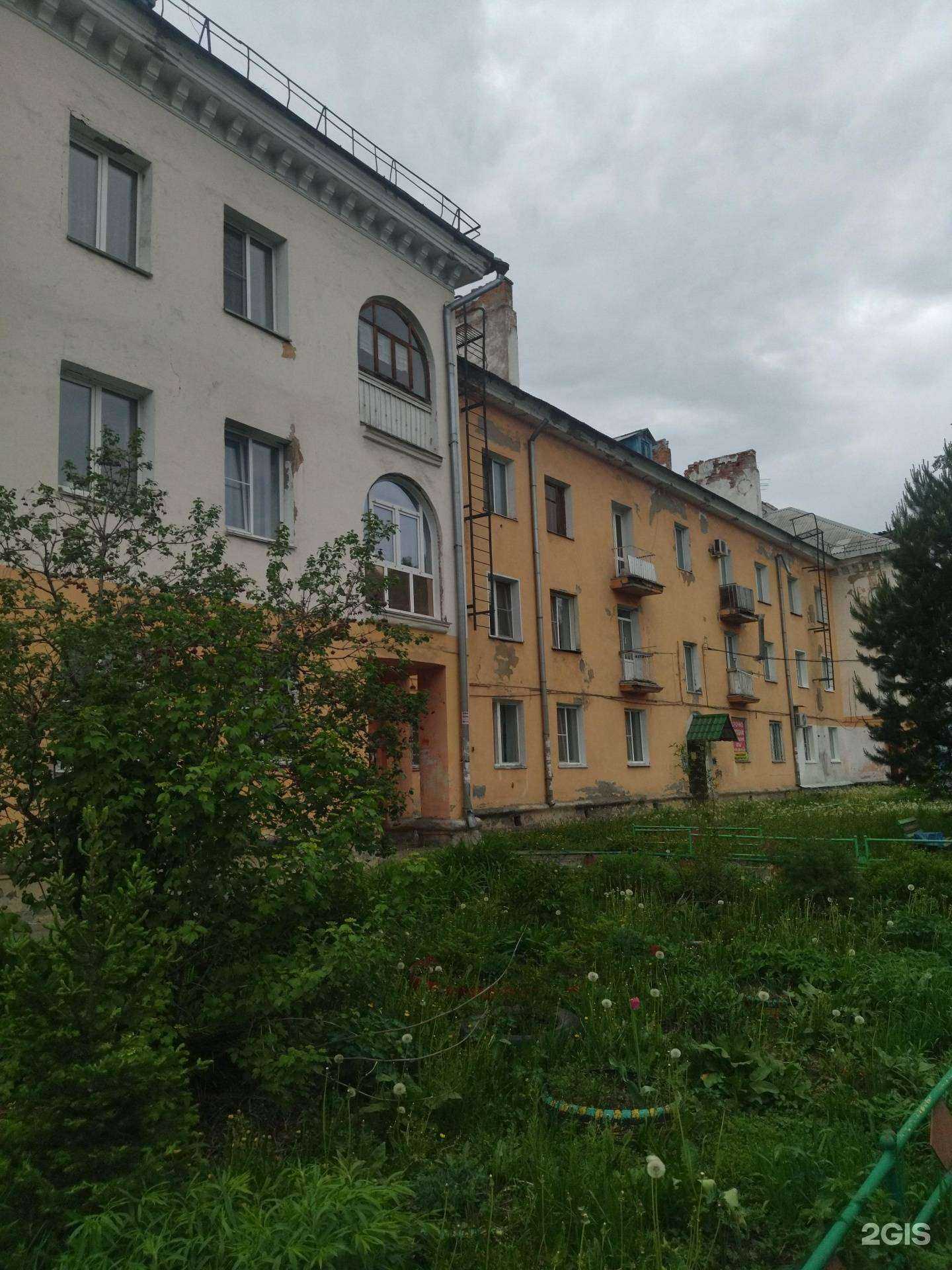 Отзывы на компанию билайн в Калтане c фото