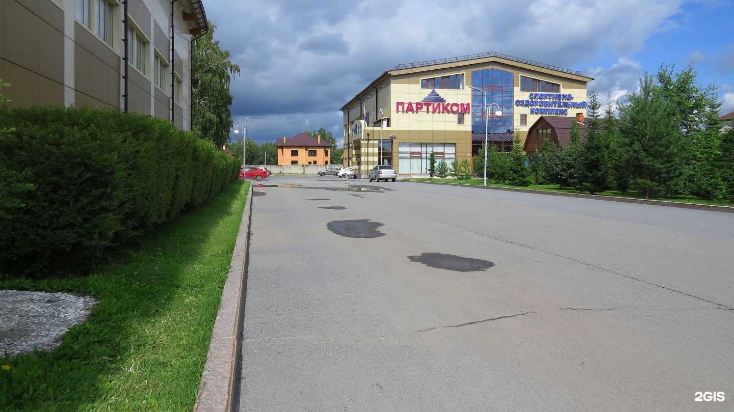 Отзывы на компанию ФизМед72 в Тюмени c фото - фотография 2 из 2