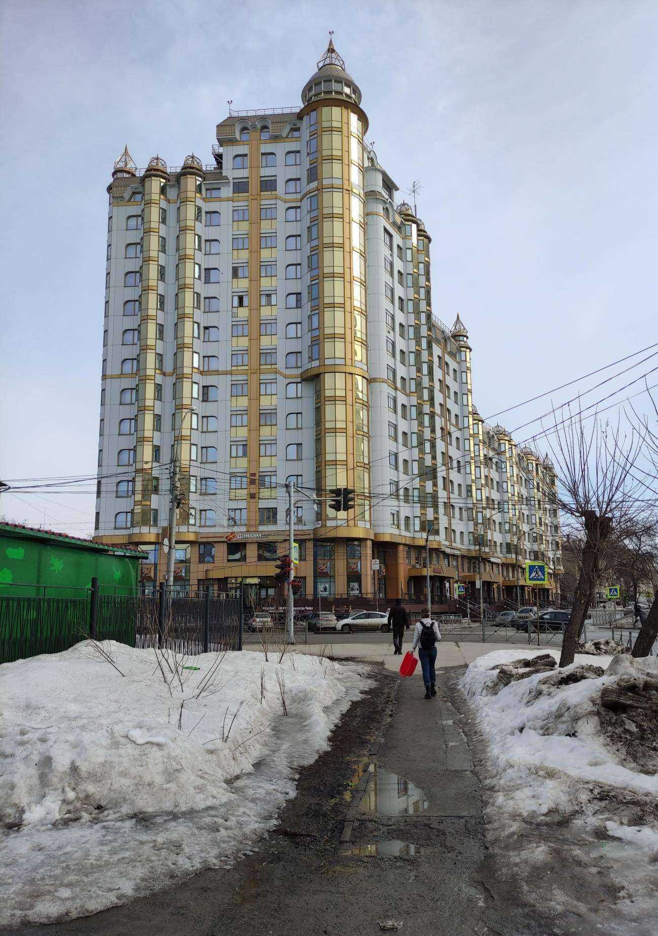 Отзывы на компанию Маск-Пэй в Новосибирске c фото - фотография 2 из 2