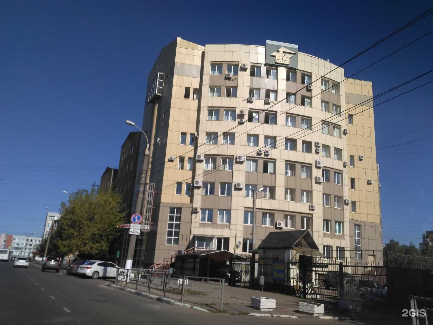 Отзывы на компанию Наш Штат в Твери c фото