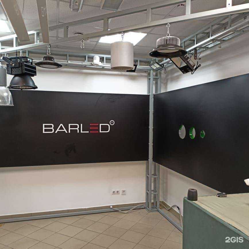 Отзывы на компанию Fresh man в г. Барнаул c фото