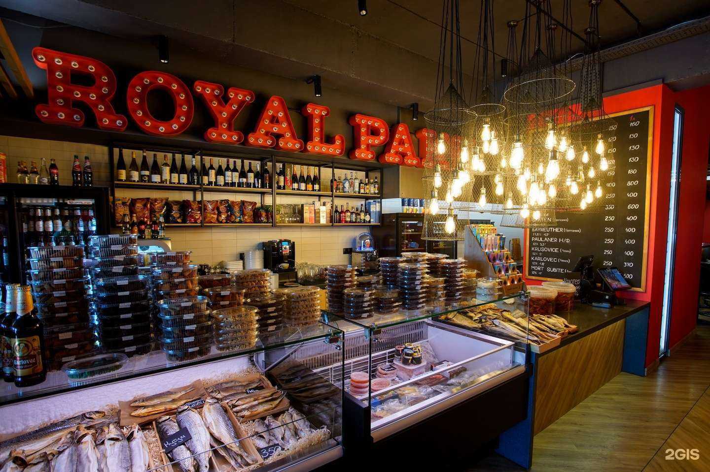 Отзывы на компанию Роял Раки hard в Краснодаре c фото