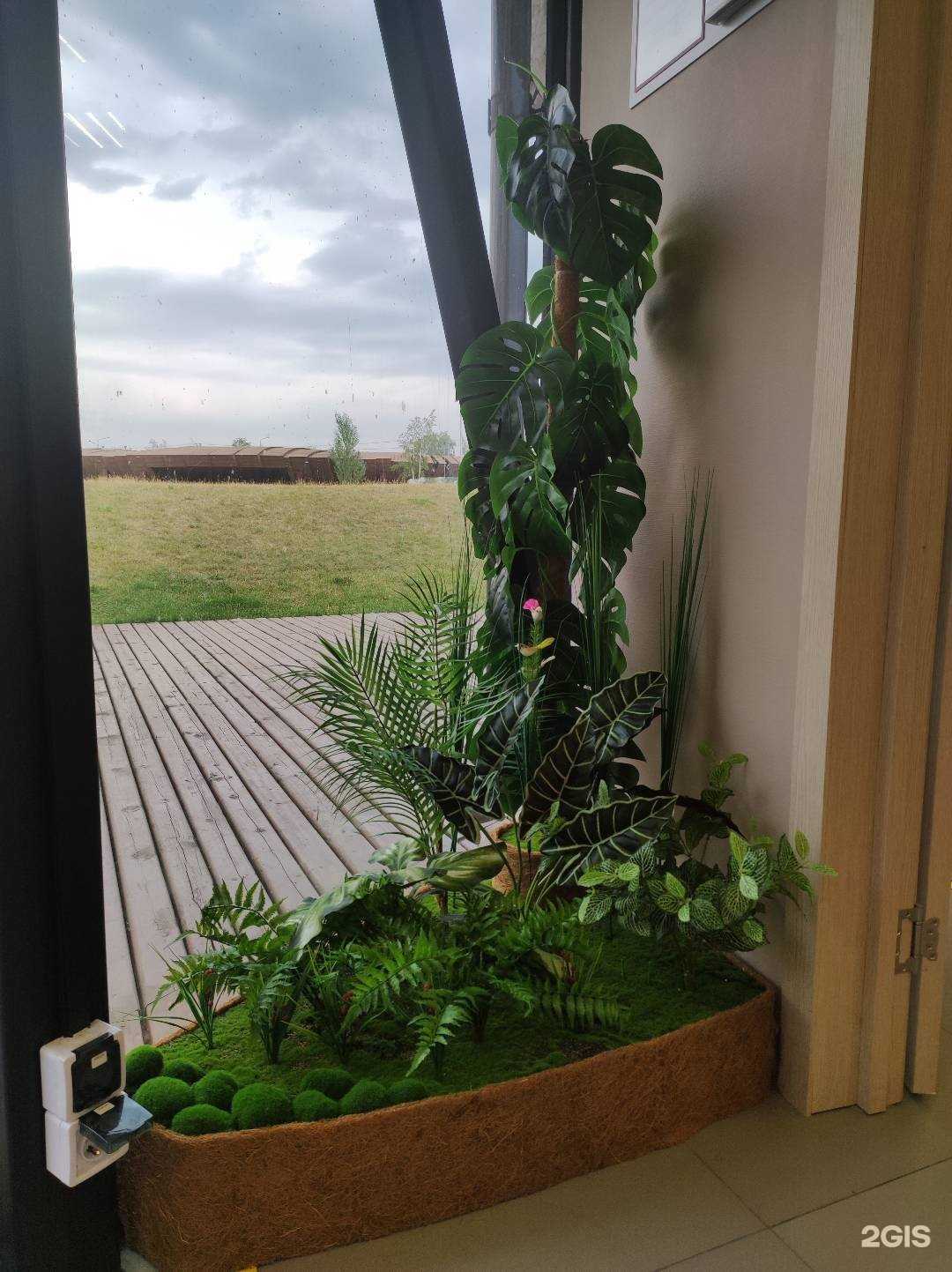 Отзывы на компанию Green Muza в г. Видное c фото