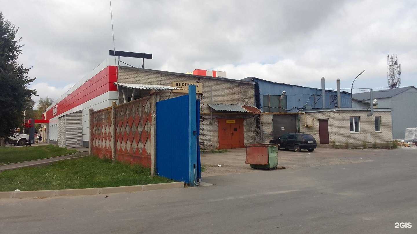 Отзывы на компанию Брянскавтосервис в Брянске c фото