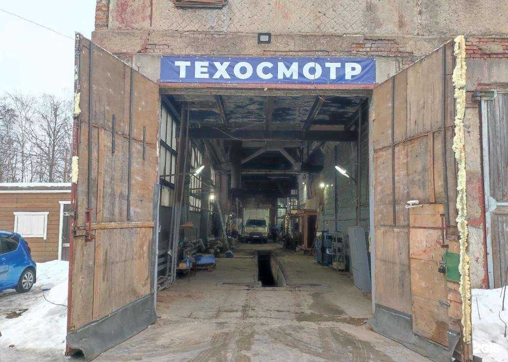 Отзывы на компанию Пункт технического осмотра в Дедовске c фото
