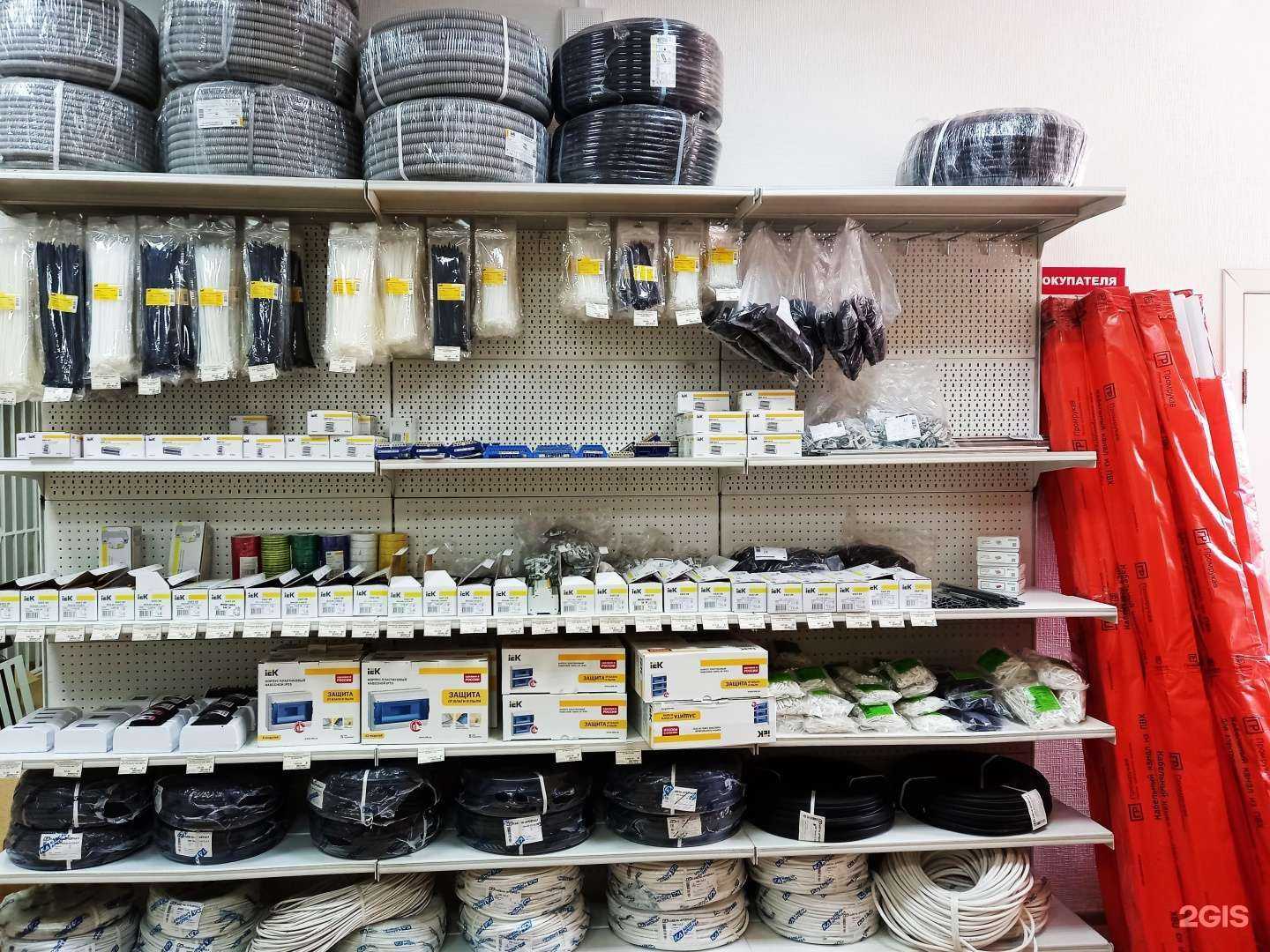 Отзывы на компанию ВМ Инжиниринг в г. Краснодар c фото