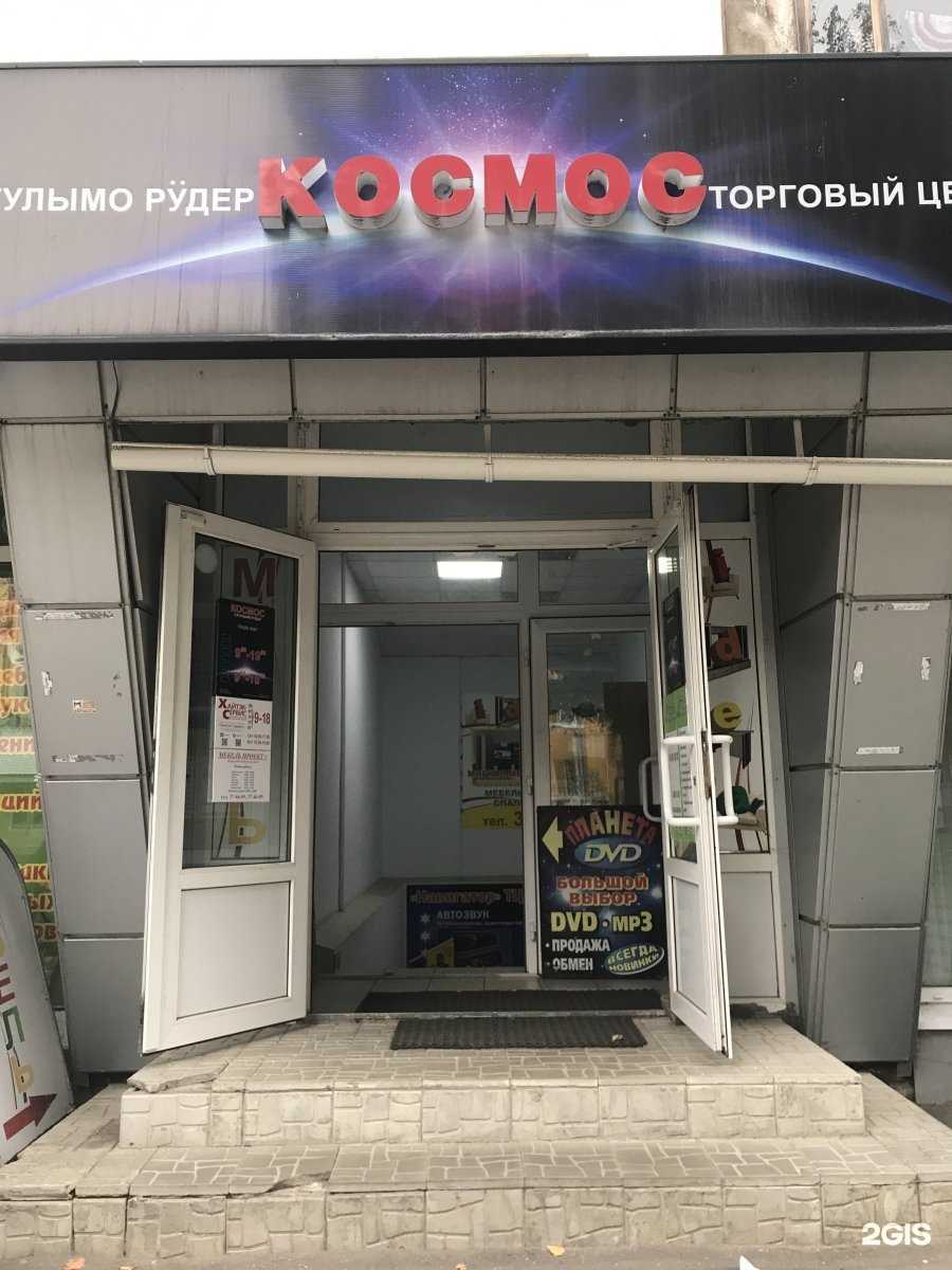 Отзывы на компанию Мебель проект в г. Йошкар-Ола c фото