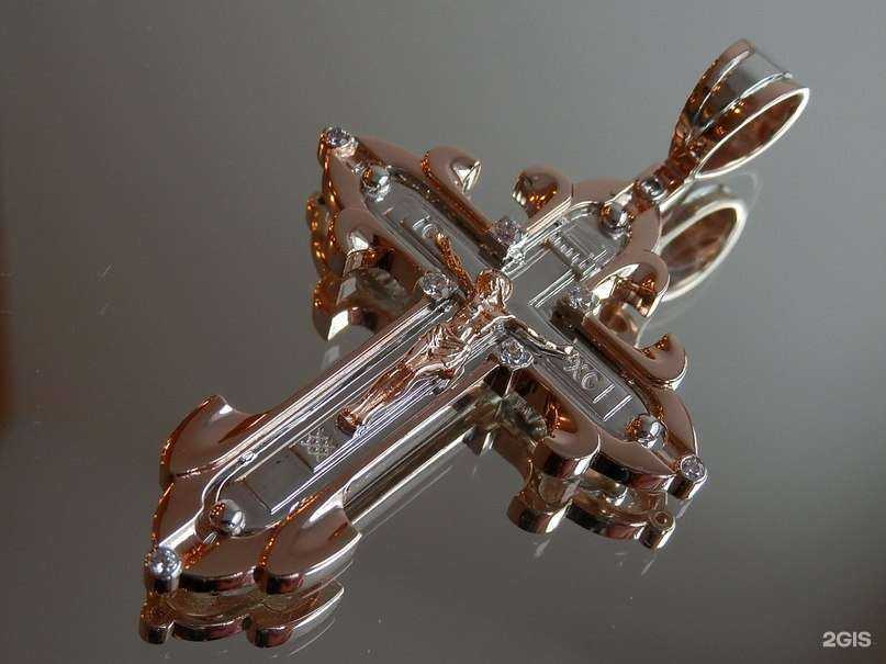 Отзывы на компанию Золотой телец в Мурманске c фото