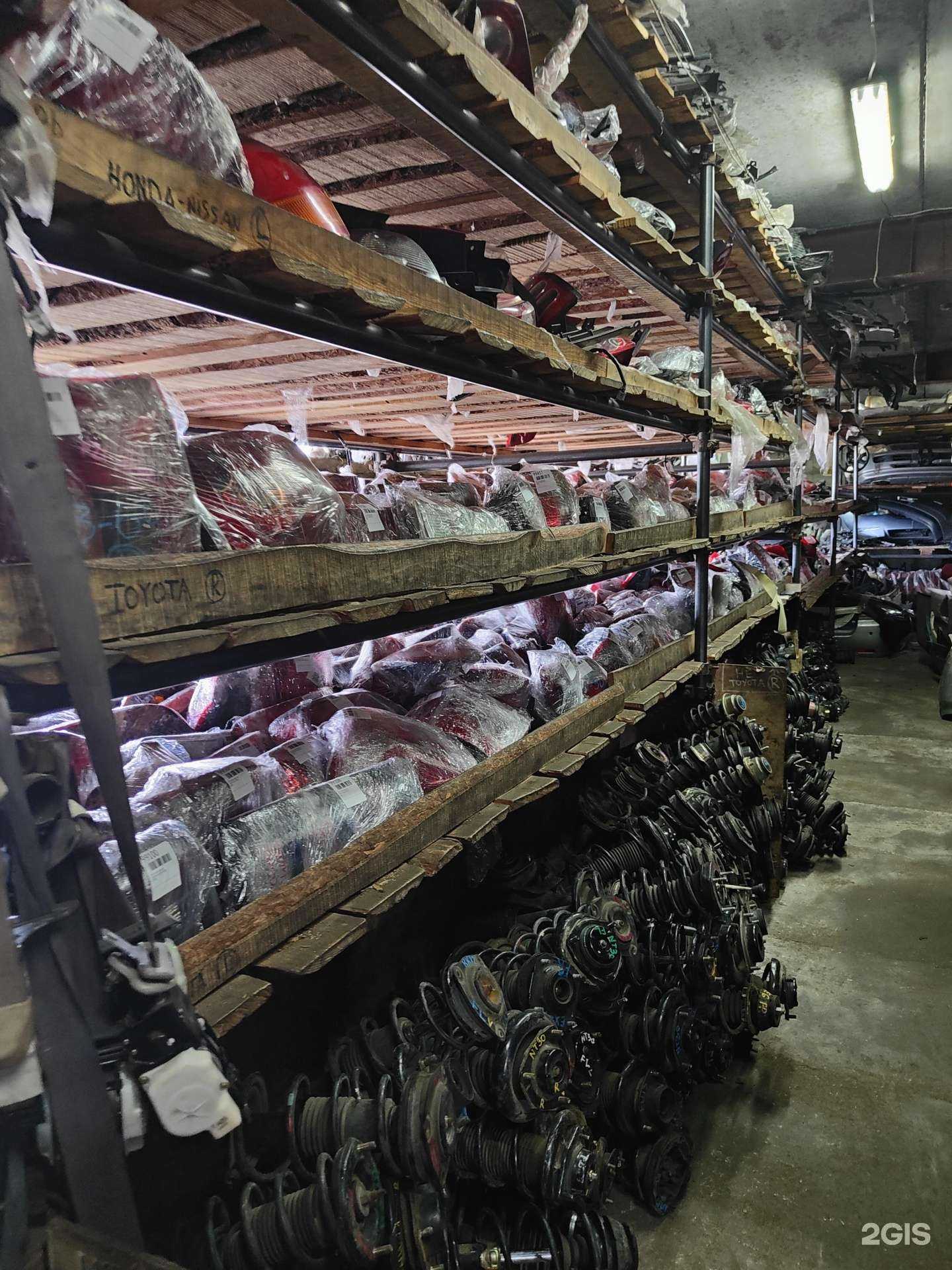 Отзывы на компанию Автопартнер в Улан-Удэ c фото