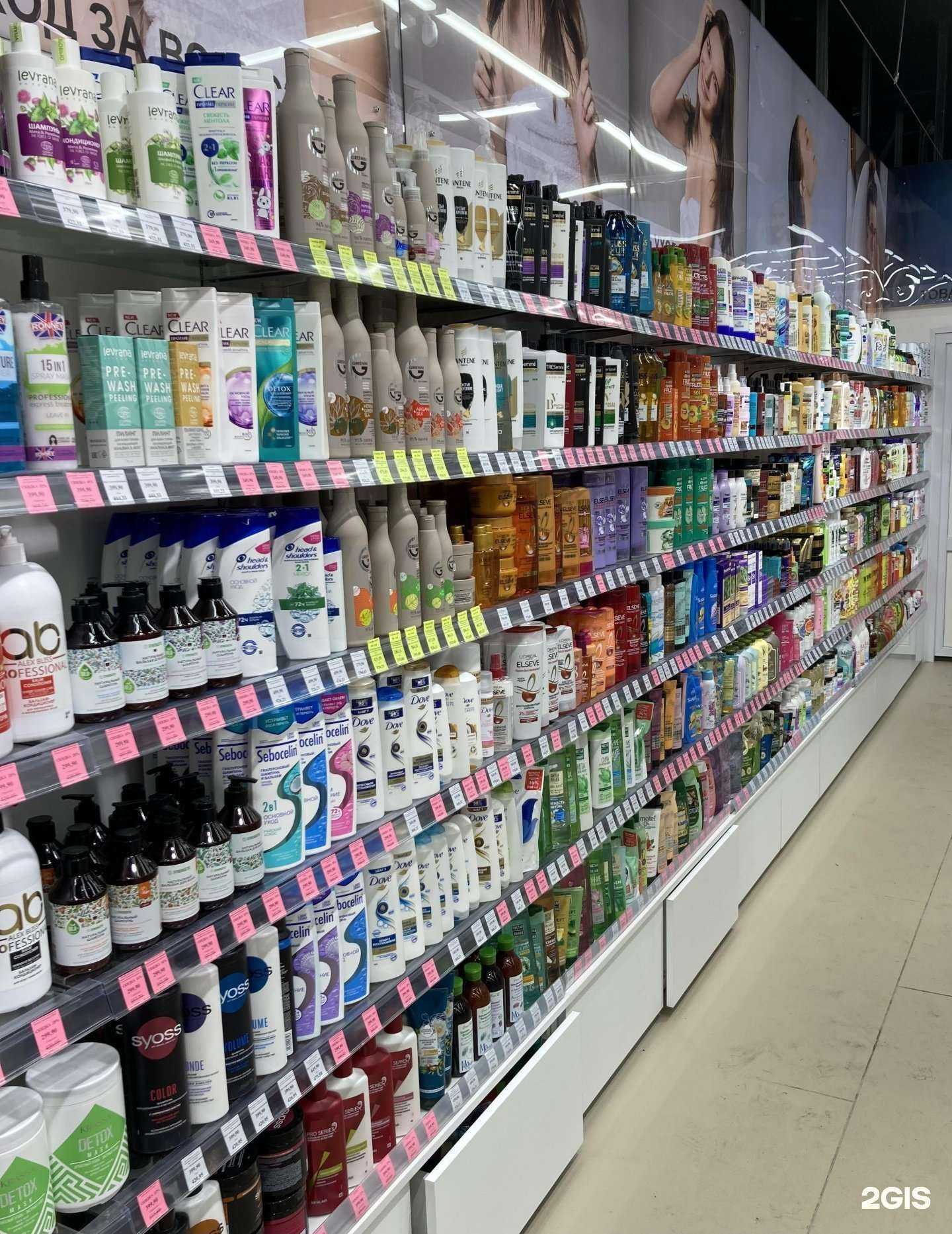 Отзывы на компанию Парфюм-лидер в Омске c фото