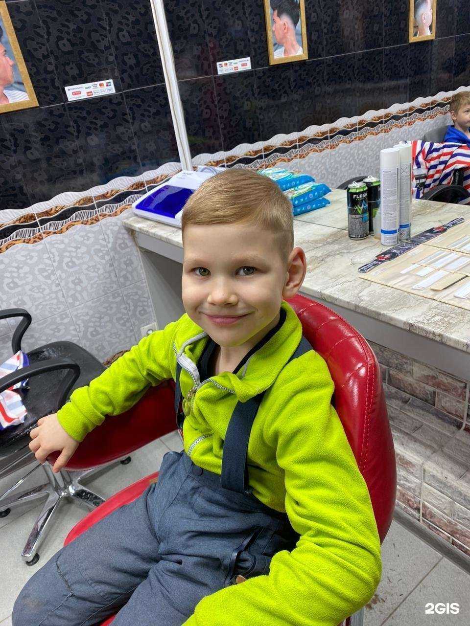 Отзывы на компанию Big Bro №1 в г. Петропавловск-Камчатский c фото