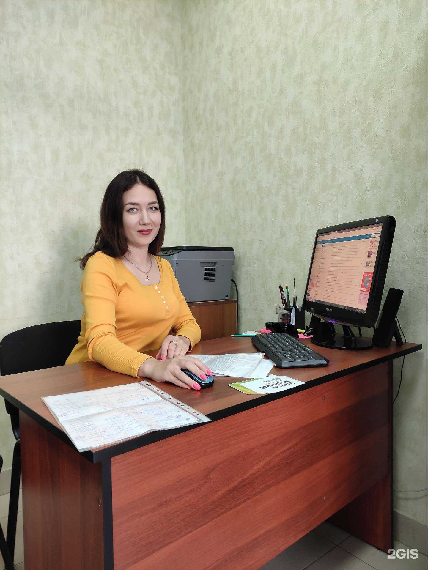 Отзывы на компанию Тандем в Нижнем Тагиле c фото