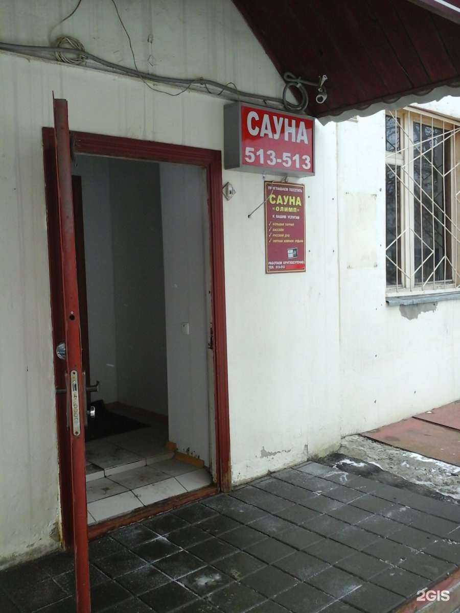 Отзывы на компанию Олимп в Тамбове c фото