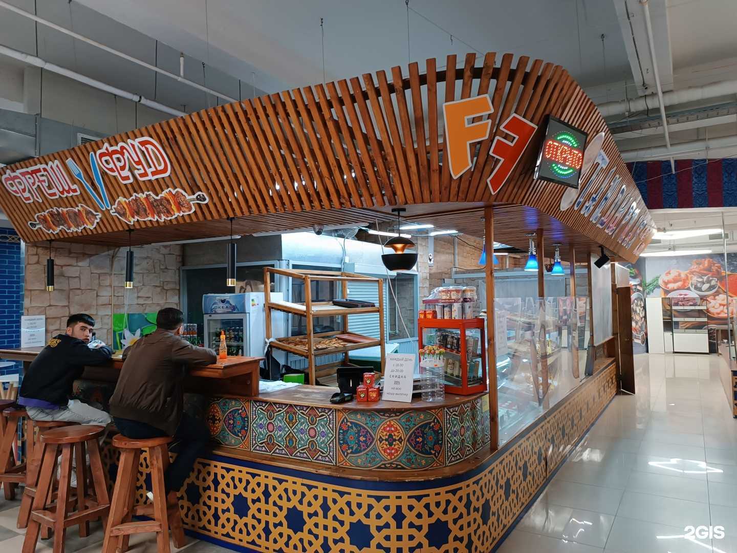 Отзывы на компанию Тандырная №1 в г. Южно-Сахалинск c фото