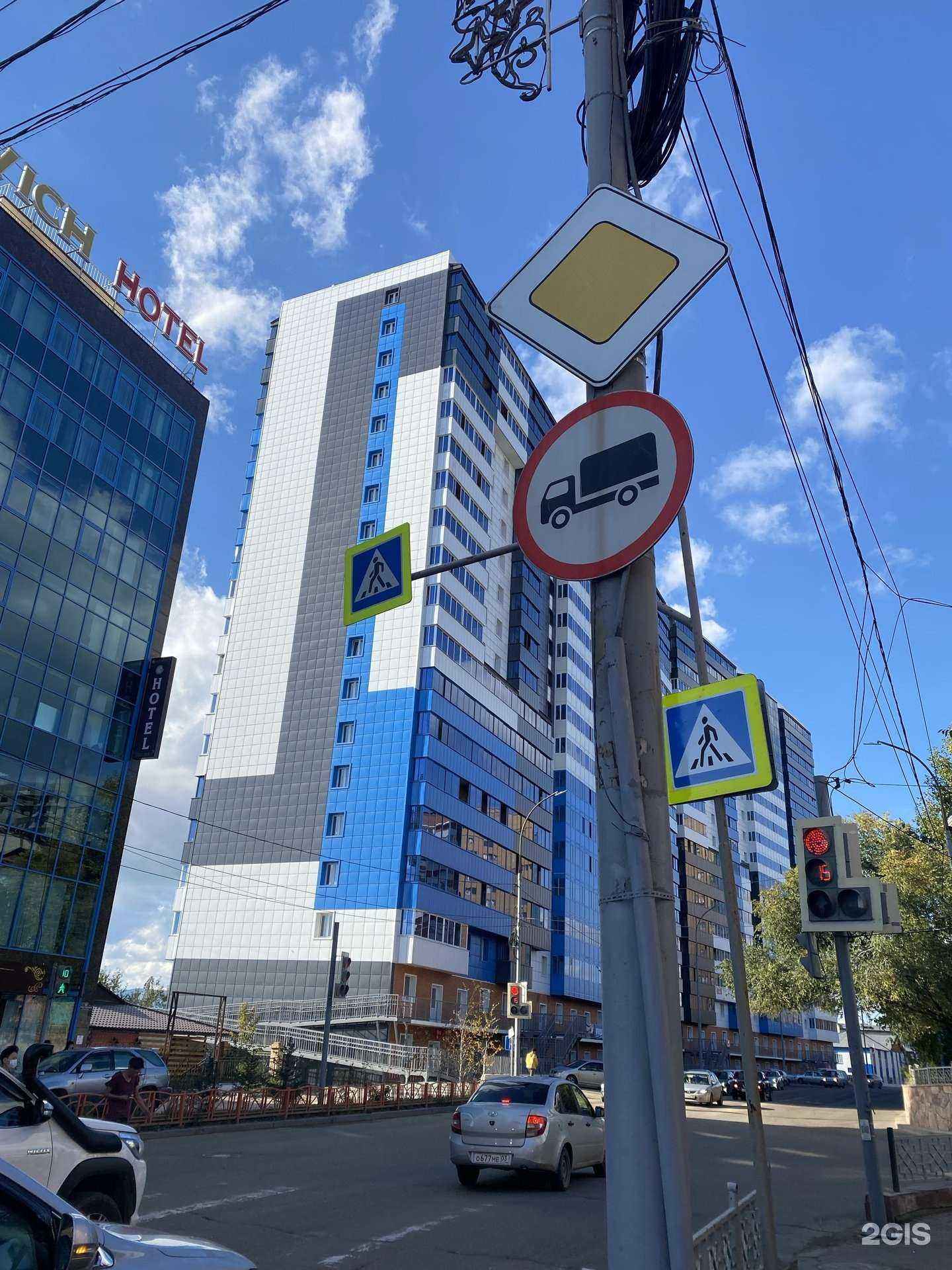 Отзывы на компанию Oskar в Улан-Удэ c фото - фотография 2 из 2