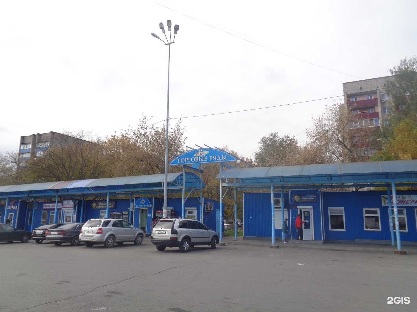 Отзывы на компанию Sкупка в Чехове c фото - фотография 2 из 2