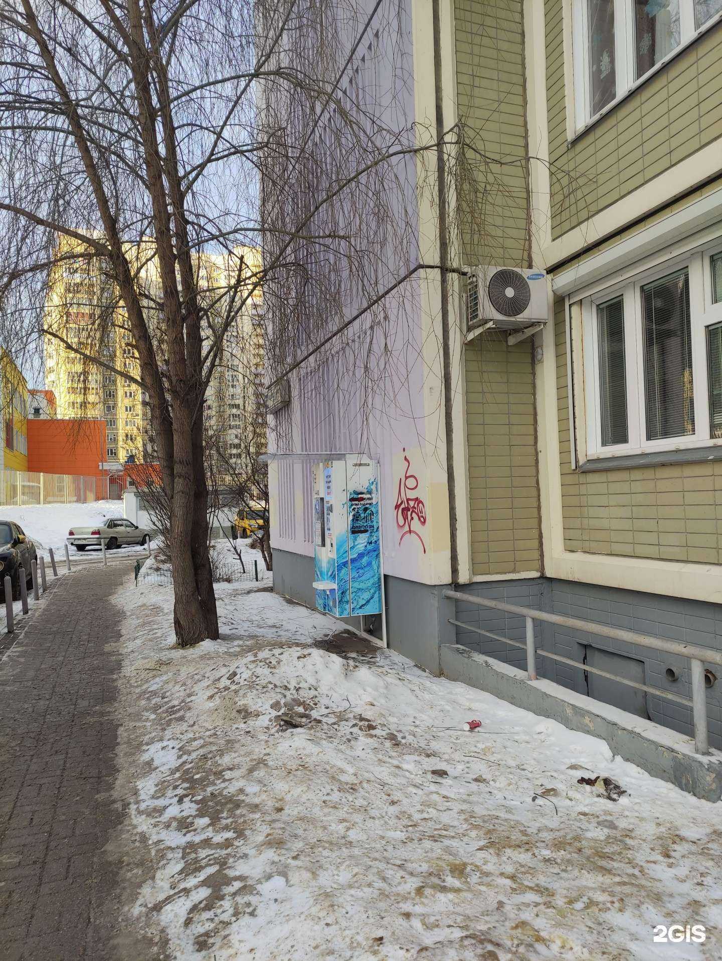 Отзывы на компанию Водомат в Химках c фото