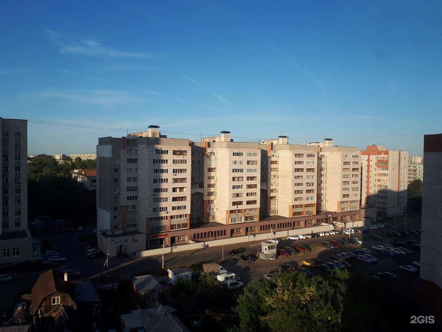 Отзывы на компанию Притяжение в Казани c фото - фотография 2 из 2