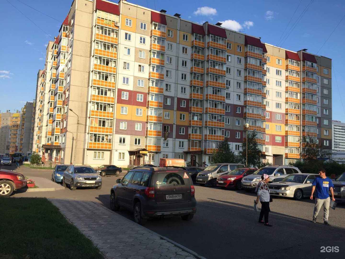 Отзывы на компанию Самокат в Красноярске c фото