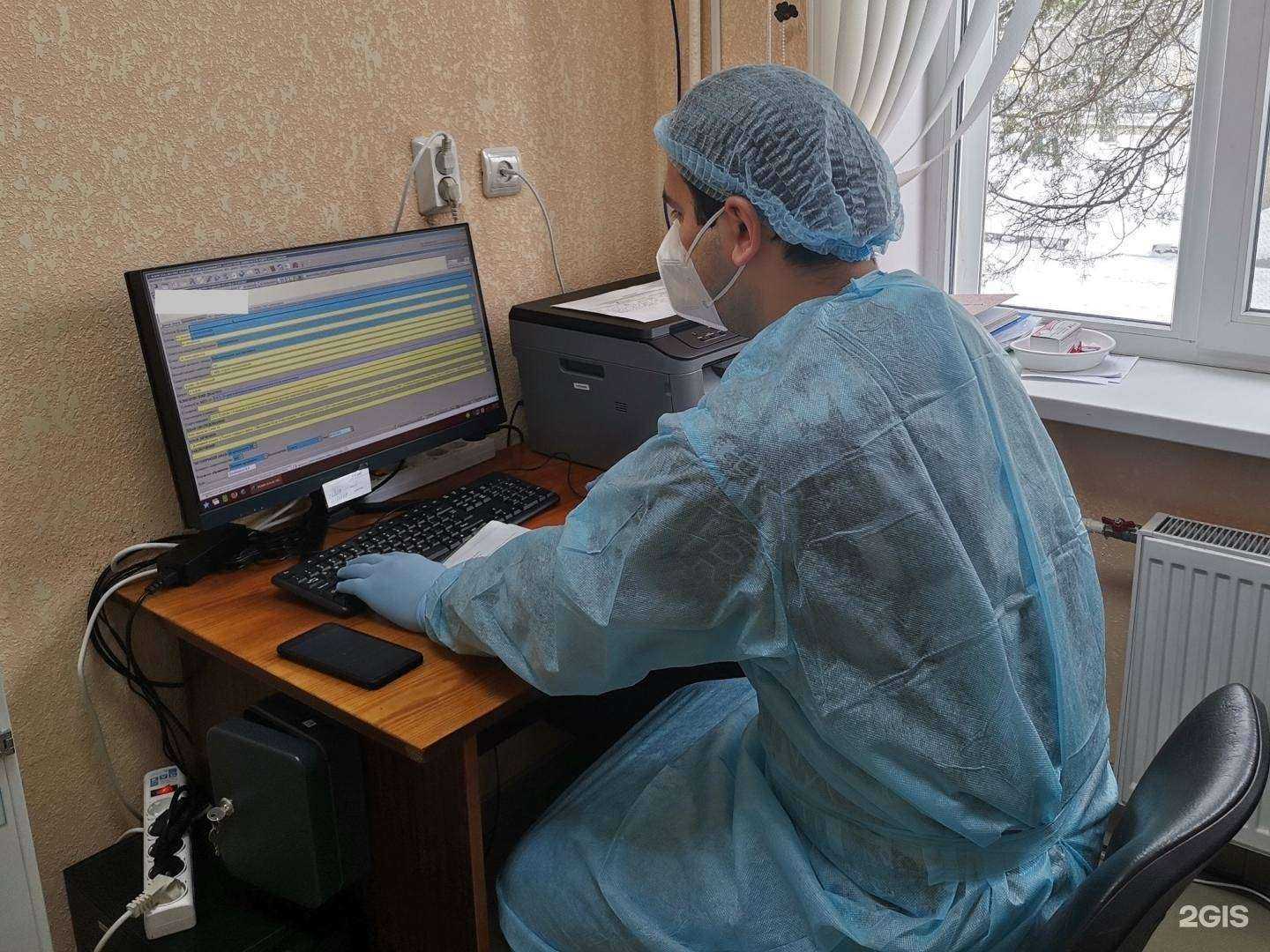 Отзывы на компанию Детская поликлиника №1 в г. Ставрополь c фото