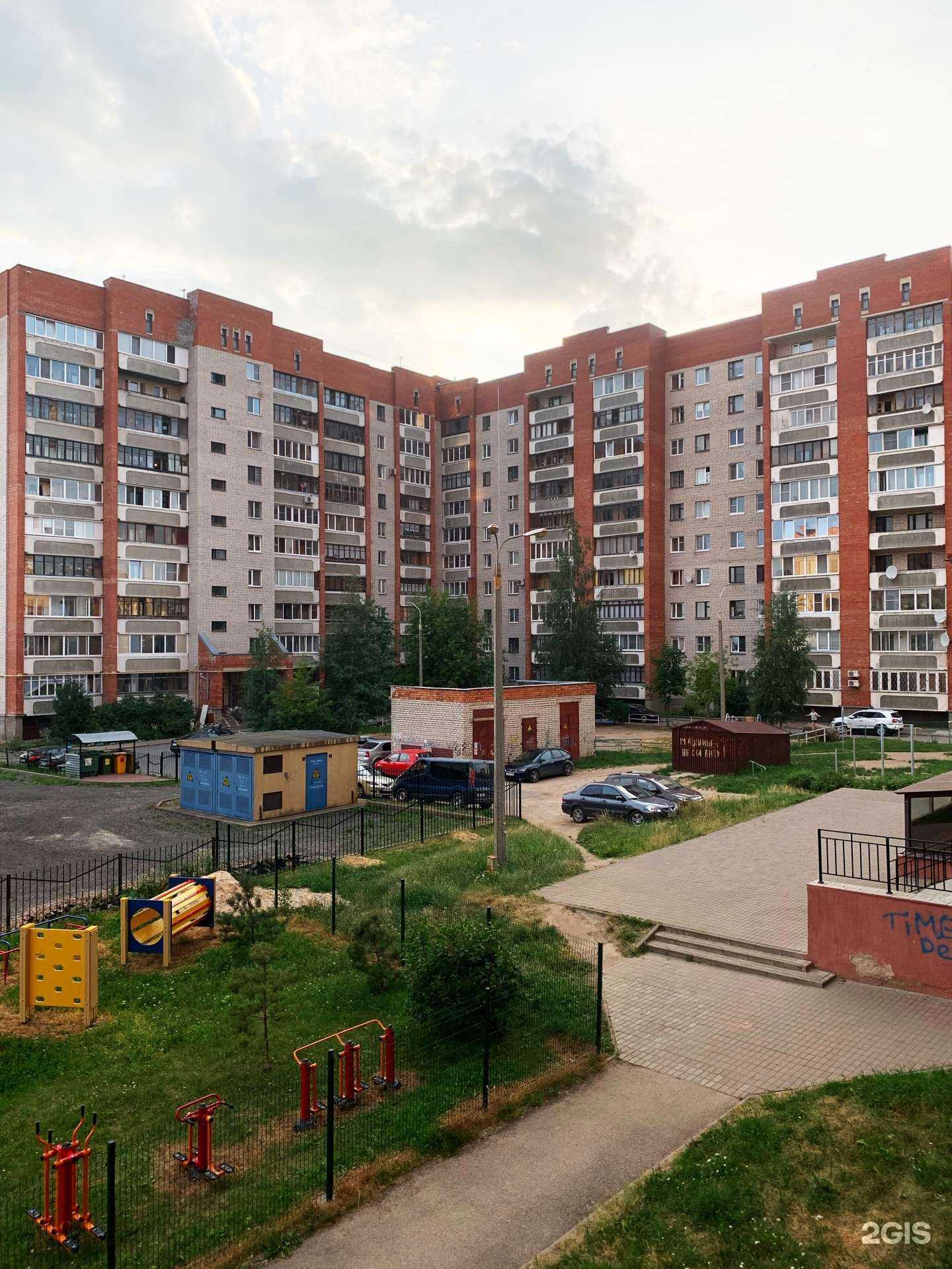 Отзывы на компанию СтомИдеал в Пскове c фото - фотография 2 из 2