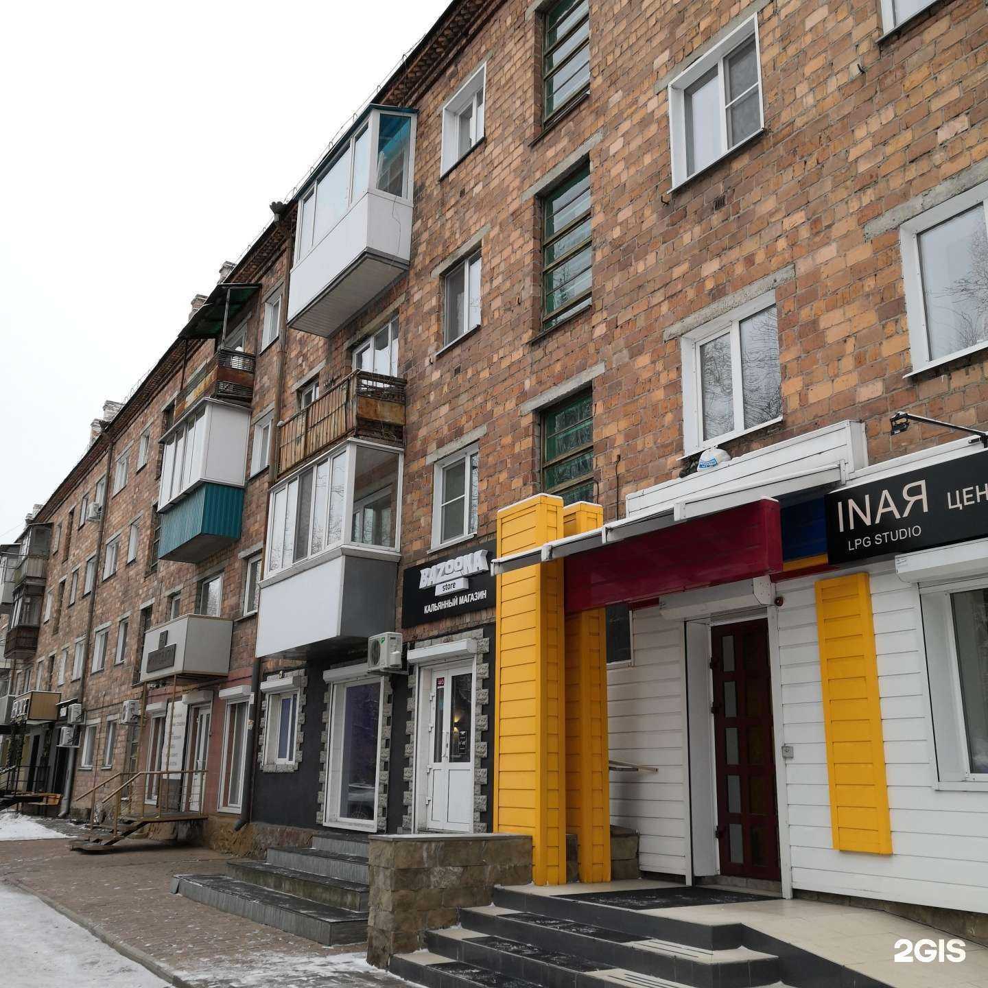 Отзывы на компанию Капсула в Абакане c фото