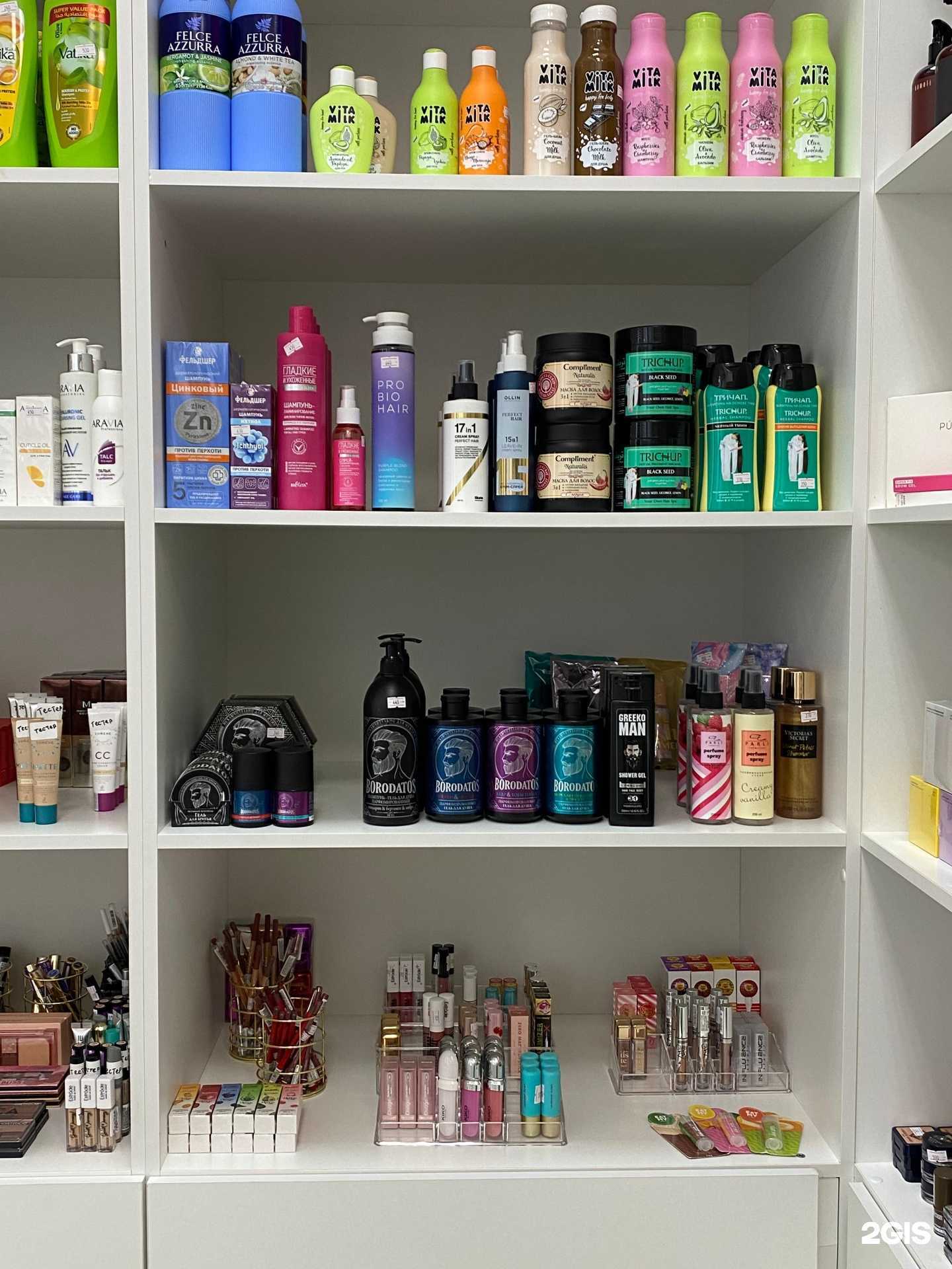 Отзывы на компанию Shine в г. Махачкала c фото