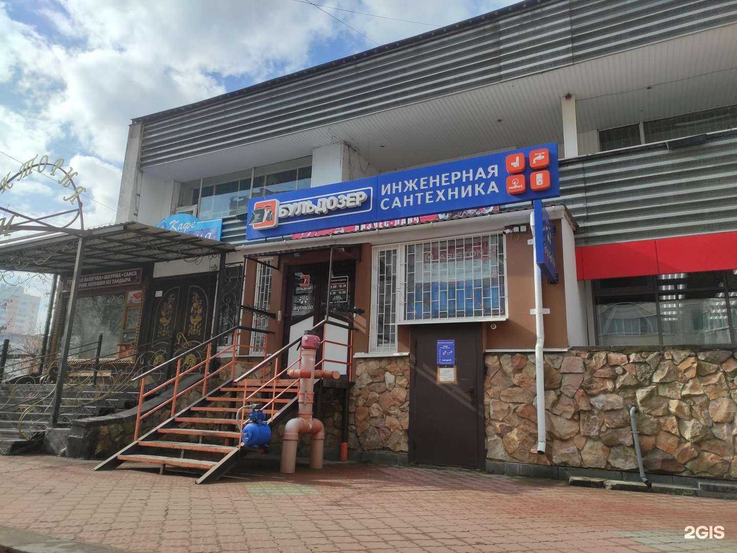 Отзывы на компанию Бульдозер в г. Орёл c фото