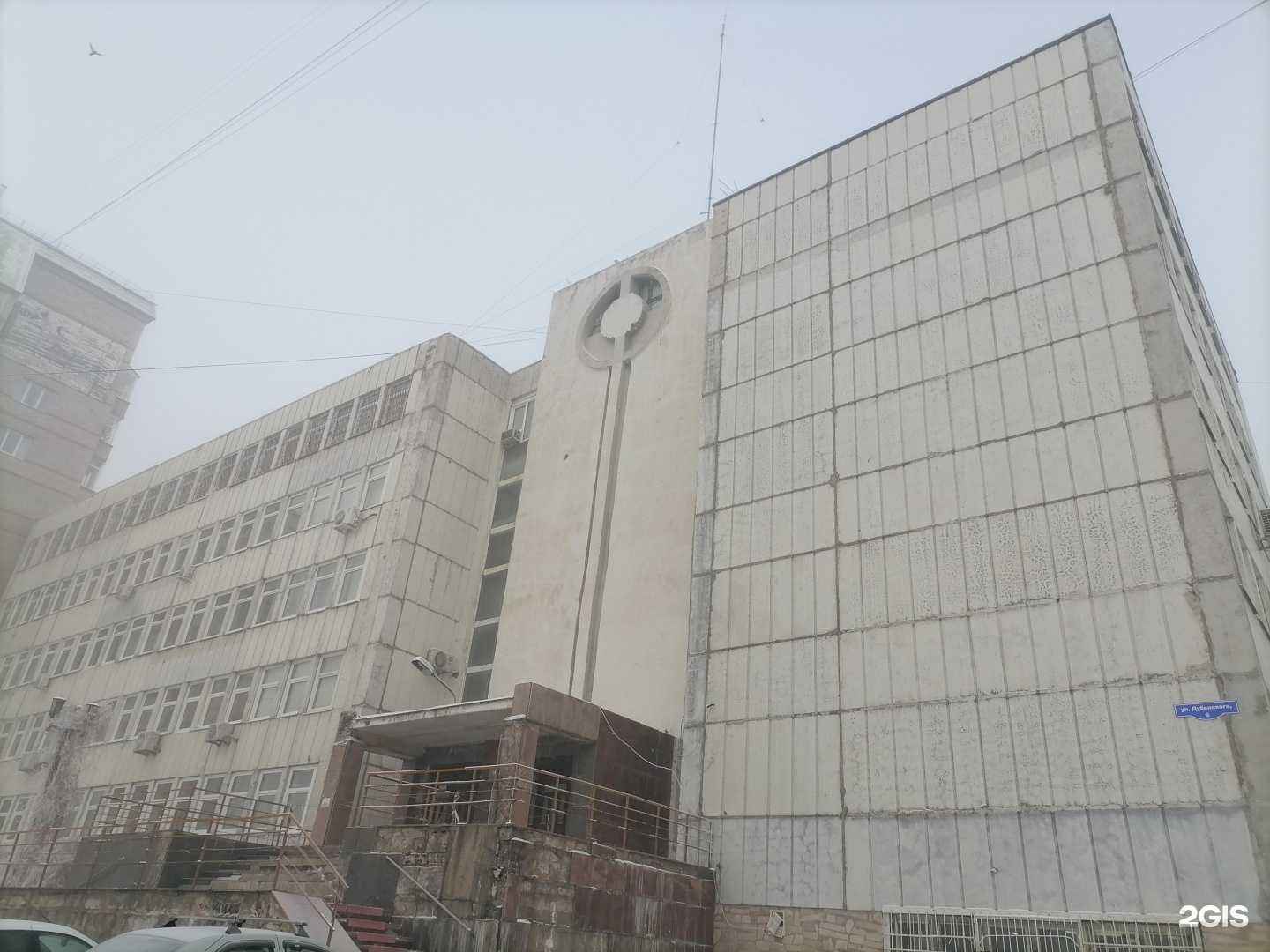 Отзывы на компанию ZNM в Красноярске c фото - фотография 2 из 2