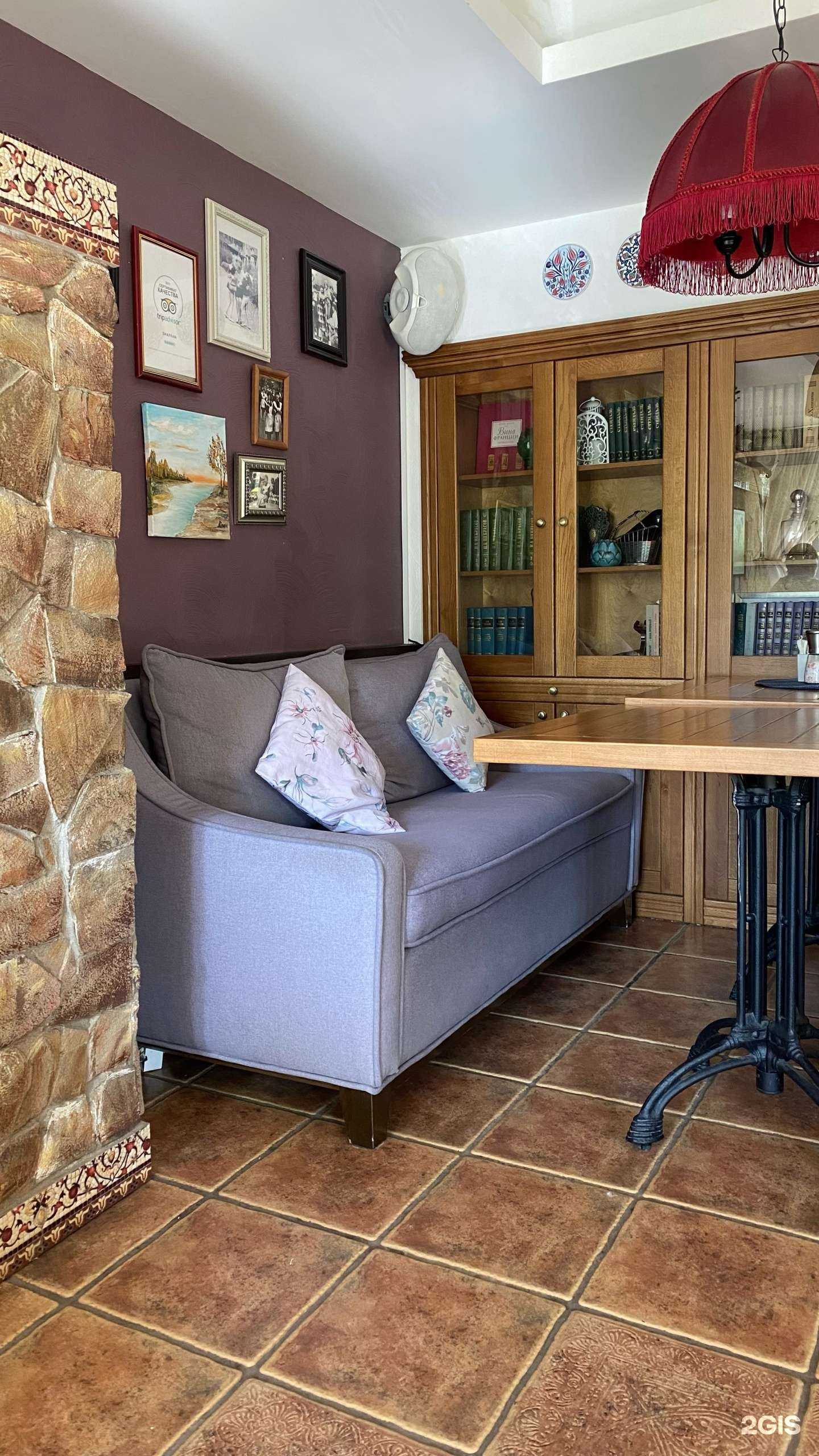 Отзывы на компанию Шафран в Волгограде c фото