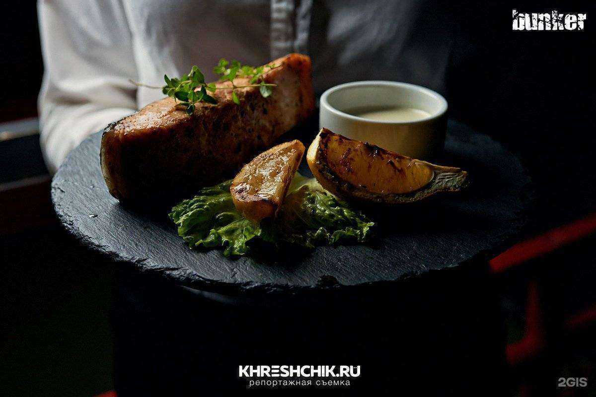 Отзывы на компанию Бункер в г. Новосибирск c фото