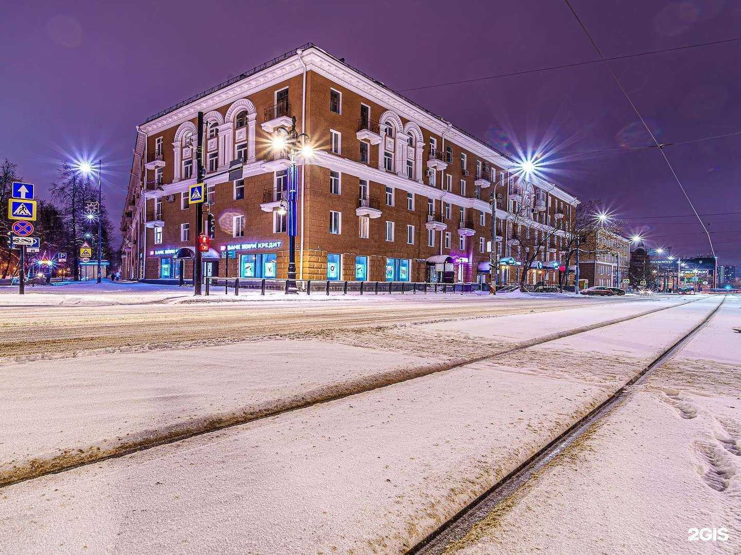 Отзывы на компанию Нейрон-сервис в Перми c фото