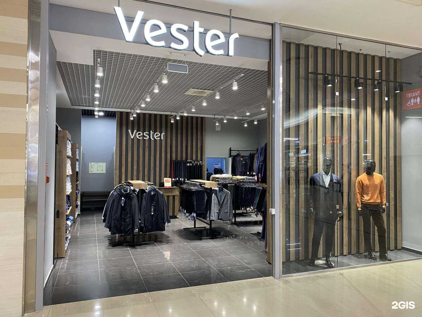 Отзывы на компанию Vester в г. Уфа c фото