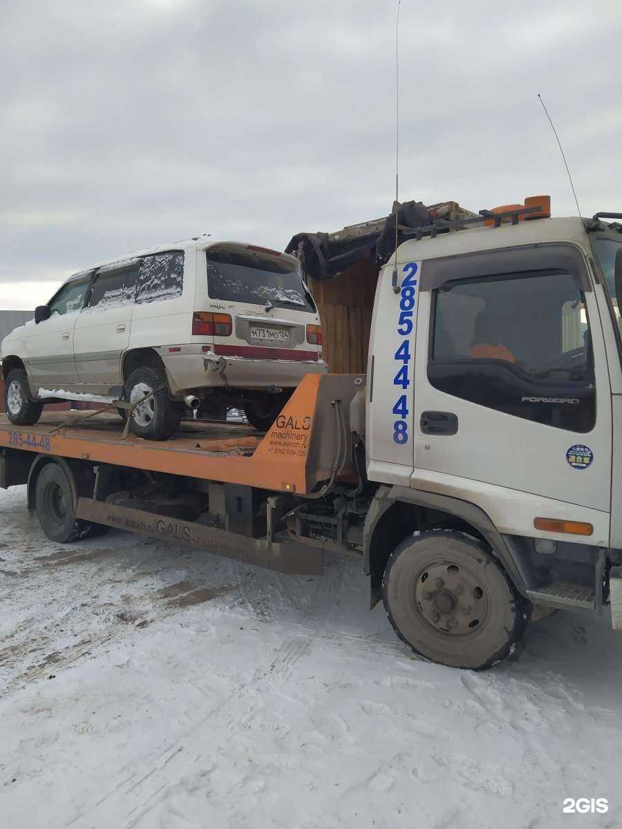 Отзывы на компанию Автоэвакуатор в г. Красноярск c фото