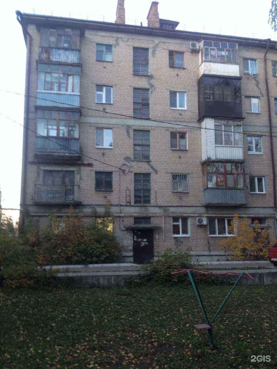 Отзывы на компанию Фармленд в Казани c фото - фотография 2 из 2