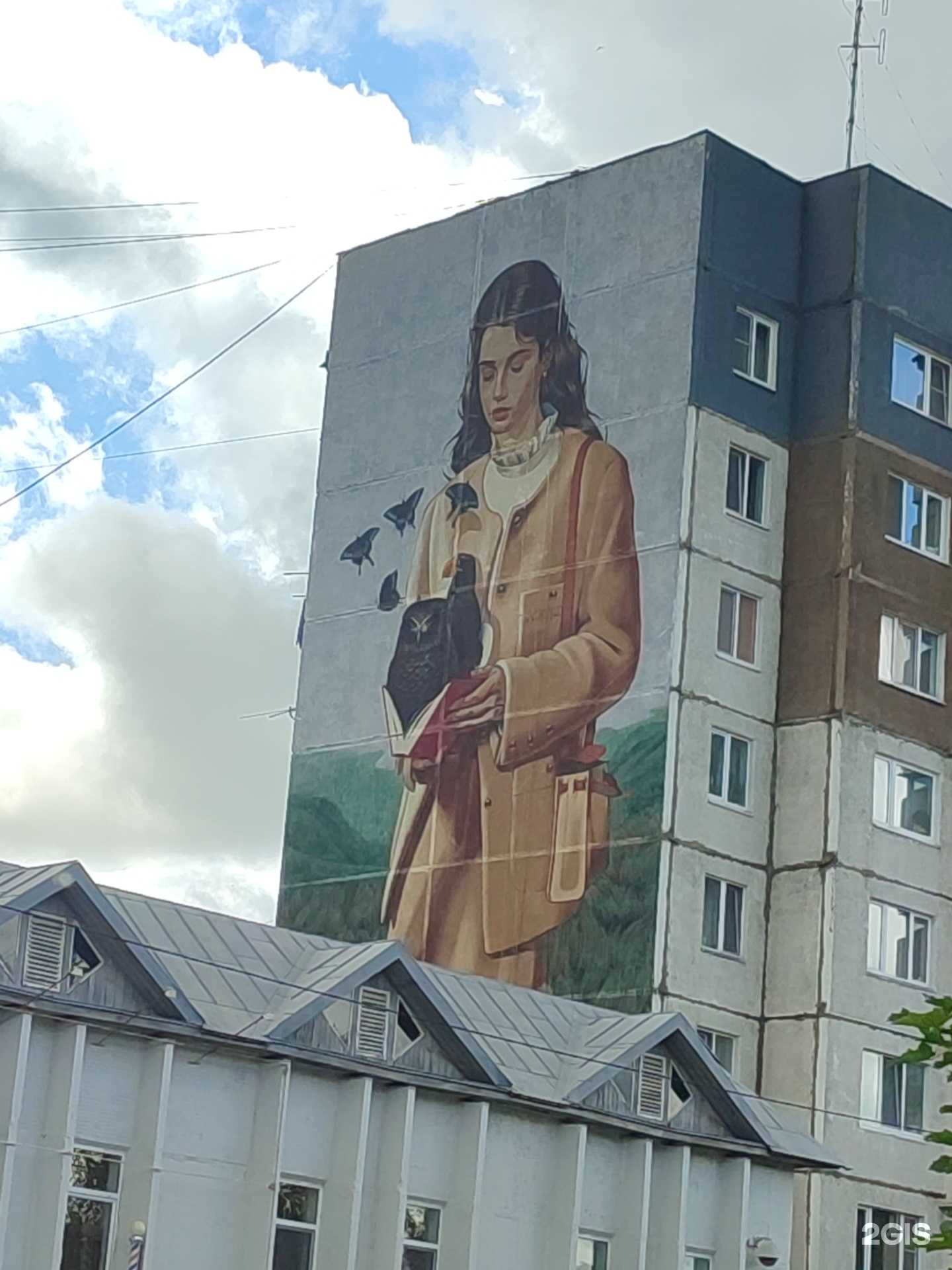 Отзывы на компанию Техстройтк в Южно-Сахалинске c фото - фотография 2 из 2