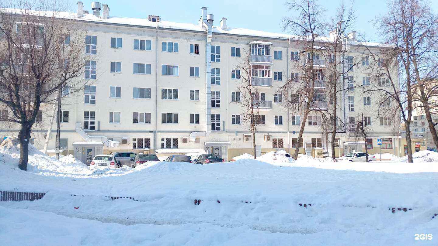 Отзывы на компанию Комиссионный магазин в Казани c фото - фотография 2 из 2