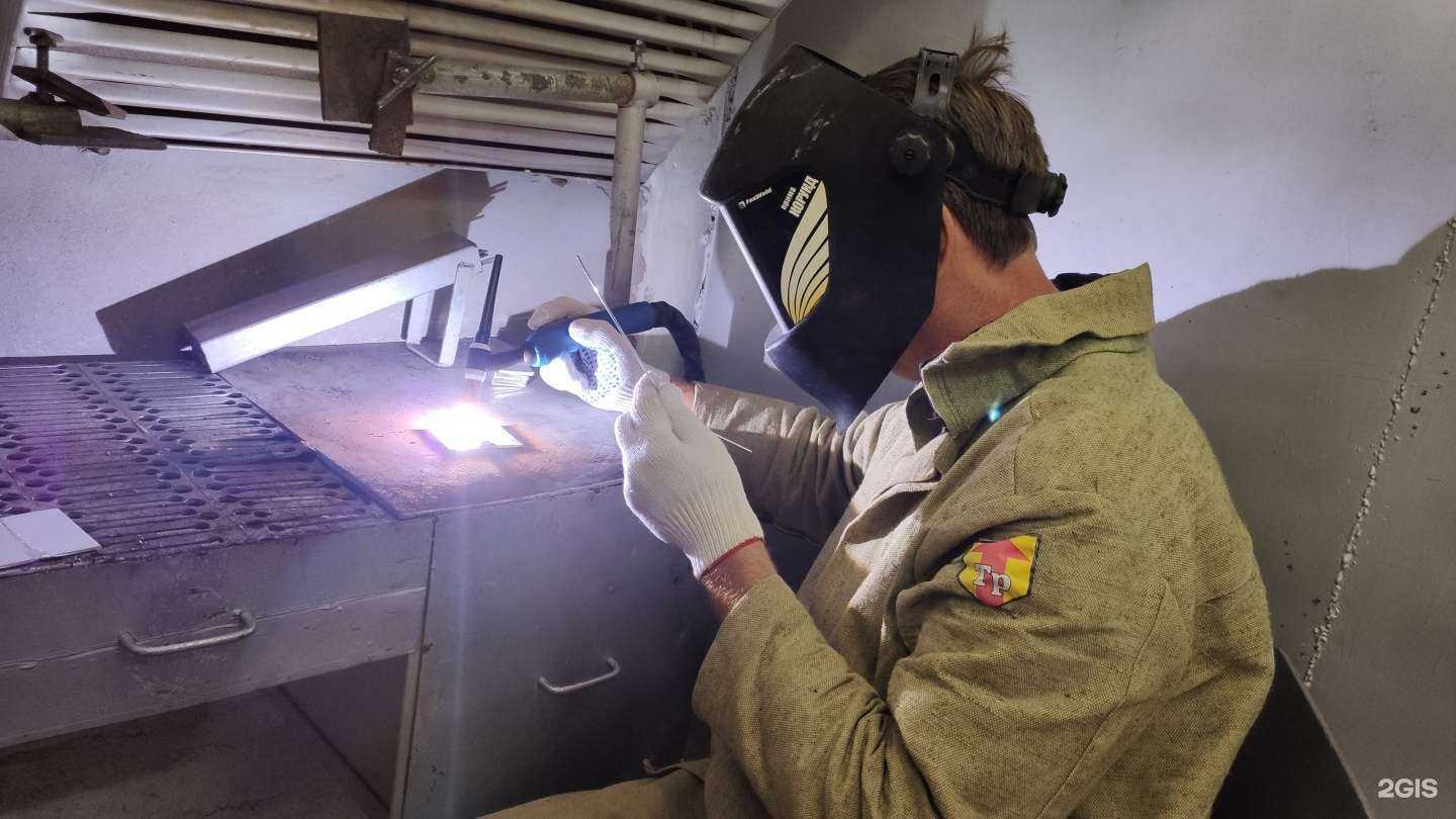 Отзывы на компанию МУЦ Краснодарский в Краснодаре c фото