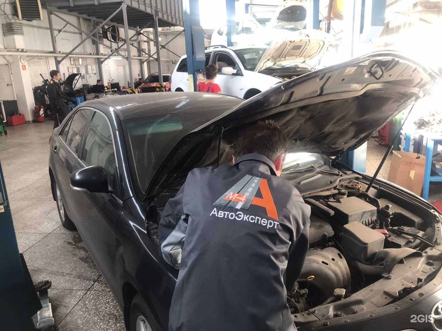 Отзывы на компанию АвтоЭксперт в г. Воронеж c фото