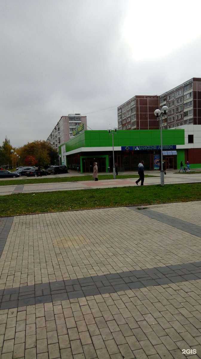 Отзывы на компанию ЛинзОчки в Набережных Челнах c фото - фотография 2 из 2