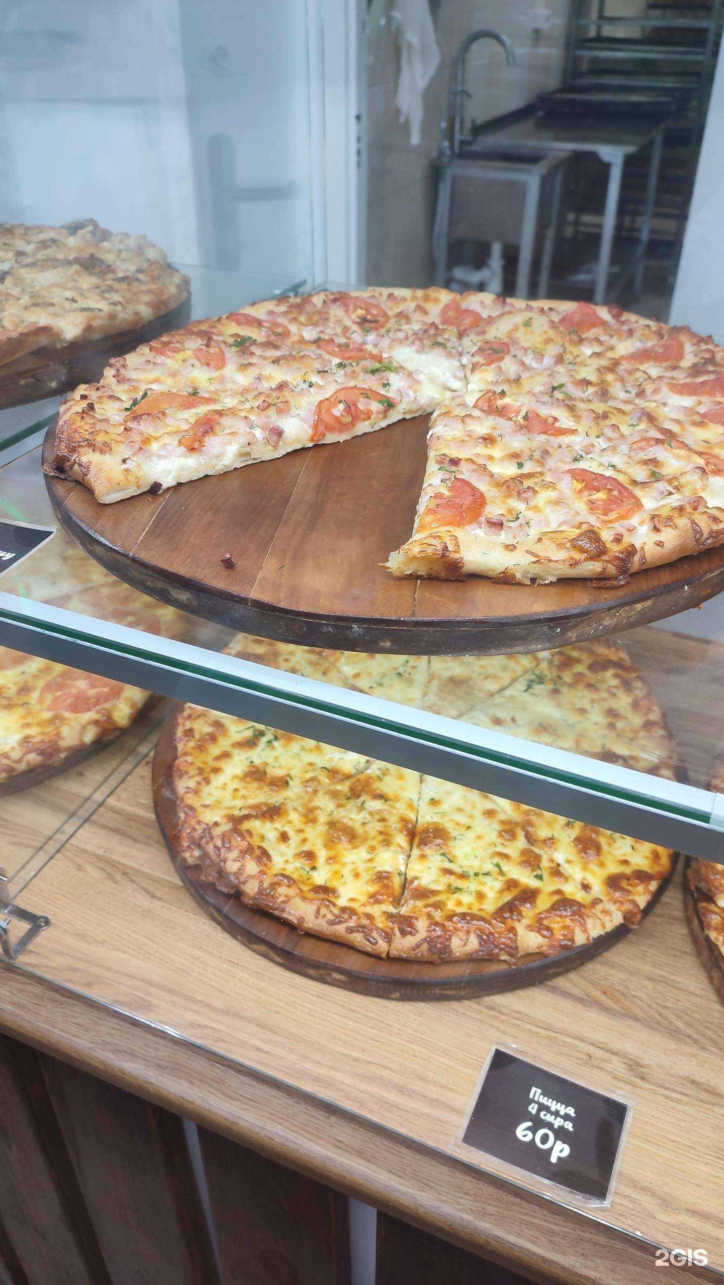 Отзывы на компанию Вертушка сахарная в Тюмени c фото